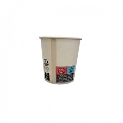 Gobelets carton blanc 4oz 11cl X50